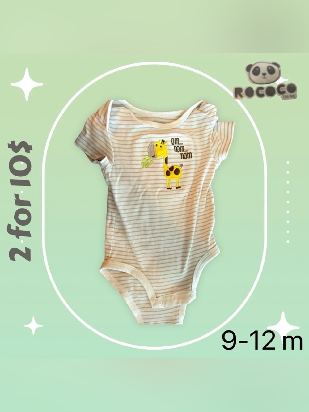 🌈 2/10$ 👍GUC ROCOCO |9m | White Unisex Baby onesie with giraffe & Stripes